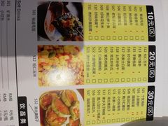 -丹江口渔村·湘味厨房(桃园店)