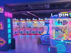 -海德温泉生活馆(朝阳大悦城店)