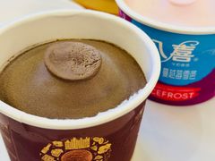 -八喜冰淇淋蛋糕(上海路万达店)