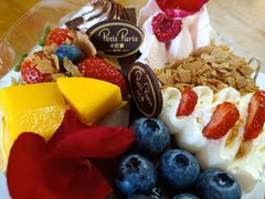 -PETIT PARIS 小巴黎(花园道店)