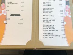 抹茶蛋糕-青山上品咖啡·日式法兰绒手冲(高岛屋百货店)