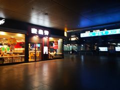 -杭州九堡客运中心