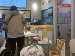 -剪花娘子(重庆龙湖金沙天街店)