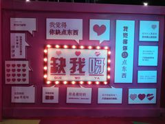 -弘阳·未来世界(弘阳广场店)