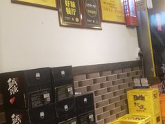 -庆合府重庆大排档(紫都城店)