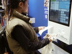 -迪卡侬(沙河店)