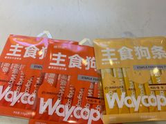-狗道宠物(常熟印象城店)
