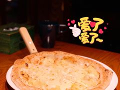 榴莲忘返披萨-摇滚披萨(长春街店)