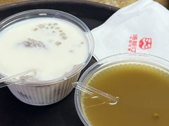 -小草糖水(海棠村店)