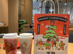 -喜茶(深圳福田星河COCO Park店)