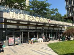 -花环泰拳·勒德斯拉泰拳馆(静安店)