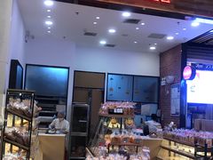 门面-山崎面包(苏州中心店)