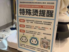 -十八字金银饰·拼豆·开蚌手工体验团建(君太百货店)