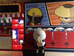 -幸福蓝海国际影城(崇安寺T12店)
