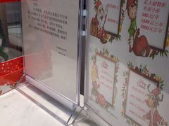 -广州市力美健天娱健身运动有限公司