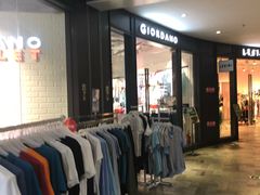 -砂之船奥莱(南京江宁店)