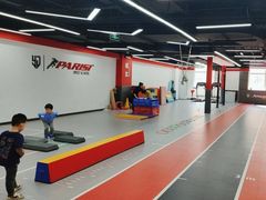-育健帕里西青少年体能训练中心(朝阳门店)