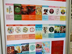 -豆舞咖啡(民乐路店)