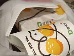 -德克士(长安百货店)