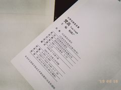 -河北教育出版社