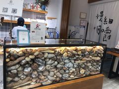 -HAVE A ROOM·有间质果(总店)