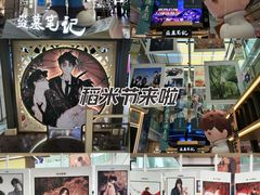 -杭州西湖银泰百货