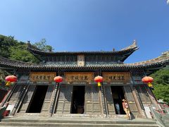 -武当山风景区