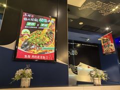 -鱼酷活鱼烤鱼(人信汇商场店)