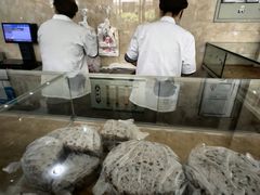 -杨招娣糕点(装驾桥巷店)