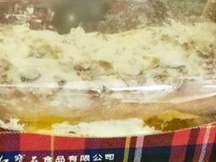 -红宝石·鲜奶小方(联洋店)