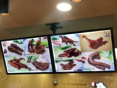 -六鸭堂(新街口店)