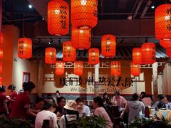 -山四砂锅(太原钟楼街店)