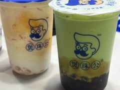 -煲珠公·老红糖珍珠奶茶(长宁龙之梦店)