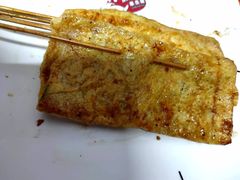 烤豆皮-蚝哥花姐湛江烤生蚝(美丽湾市场店)