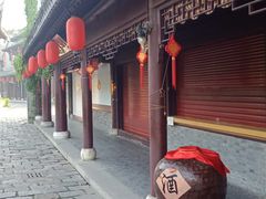 -留芳·文旅古月楼(老街店)