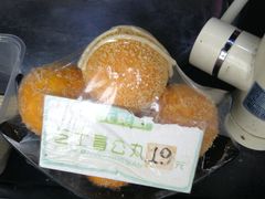 芝士盲公丸-无影脚佛山陈氏盲公丸始创店(飞鸿街店)