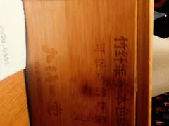 -九锅一堂酸菜鱼(新南凯德直营店)