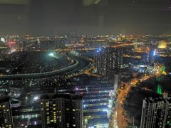 -瑞吉吧 The St·Regis Bar(长沙瑞吉酒店)