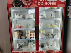 -DQ·蛋糕·冰淇淋(通州万达店)