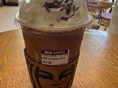 -星巴克(温州银泰大西洋店)