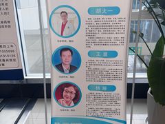 -北京中医药大学东直门医院(通州院区)