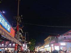 -有间冰室(侨港风情街店)