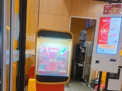 -麦当劳(坂田分店)