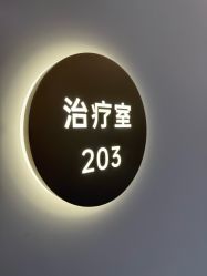 -美莱医疗美容医院