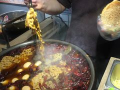 -三兄弟高炉烧饼