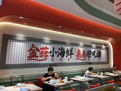 -避风塘·金牌店·夜宵(金玉兰店)