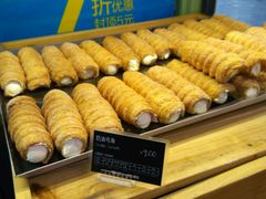 -多乐之日(和平伊势丹店)