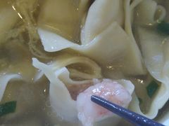 -笑来喜馄饨小笼工坊店(湖滨街店)