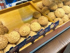 -CARINO BAKERY&CAFE(人广来福士店)