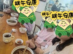 -张二面馆(山门口店)